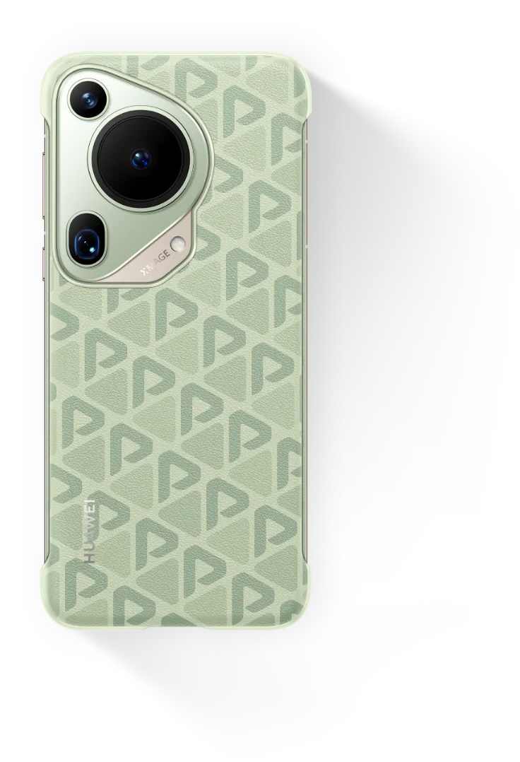 HUAWEI Pura 70 Ultra