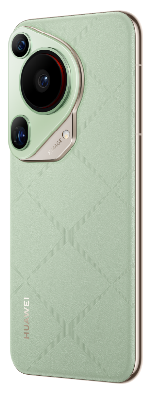 HUAWEI Pura 70 Ultra